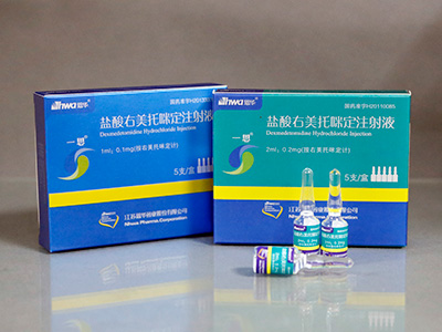 一思盐酸右美托咪定注射液