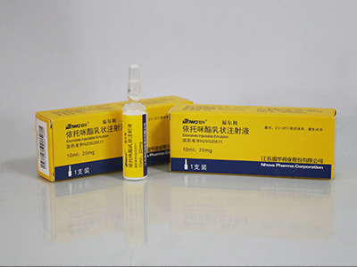 福尔利依托咪酯乳状注射液