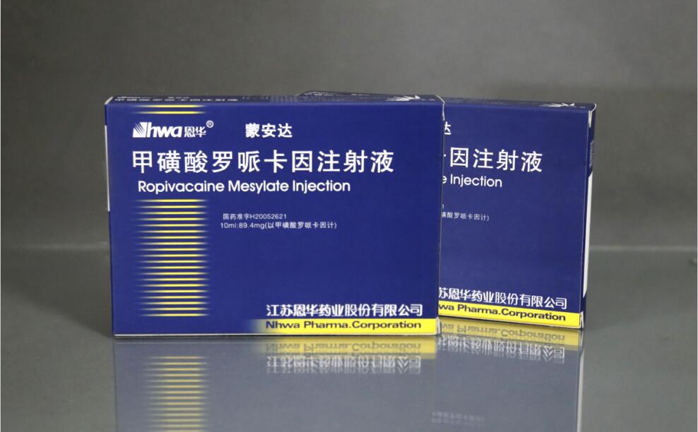 QQ截图20170808112903