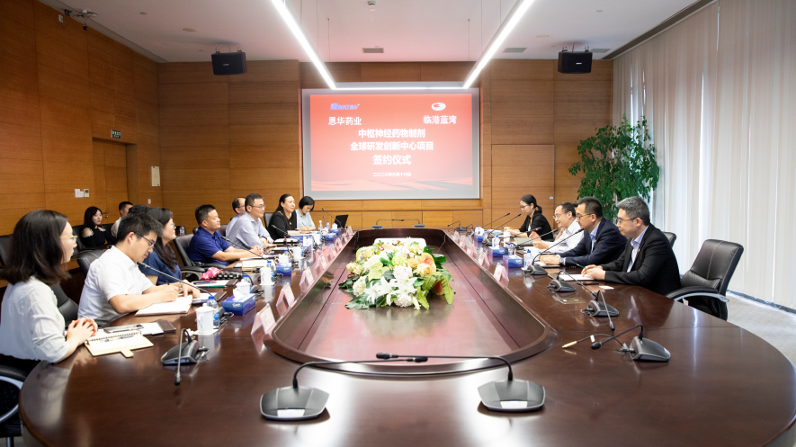 座谈会现场